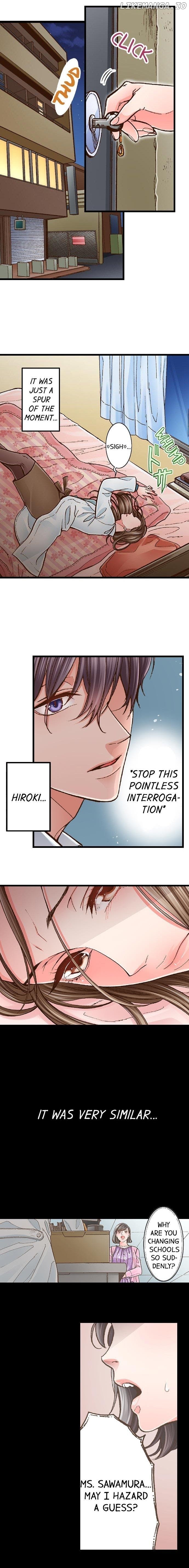 Yanagihara-Kun Wa Sex Izonshou chapter 7 - page 3