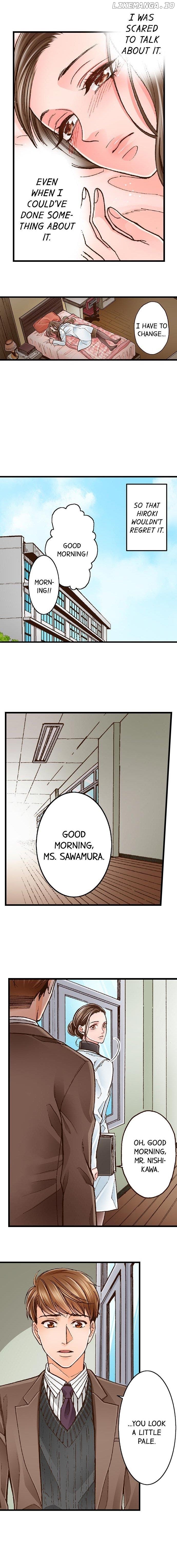 Yanagihara-Kun Wa Sex Izonshou chapter 7 - page 5