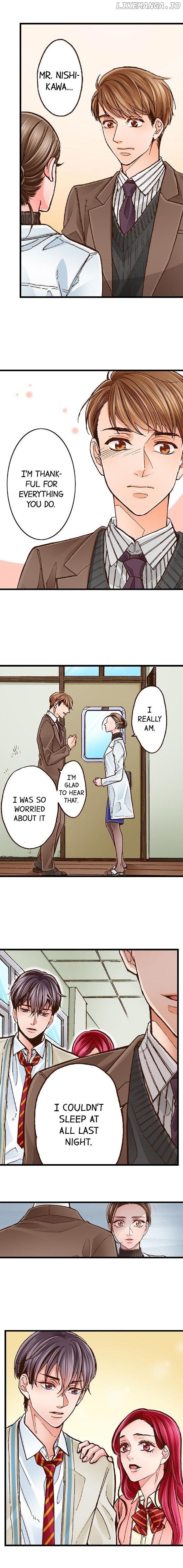 Yanagihara-Kun Wa Sex Izonshou chapter 7 - page 7