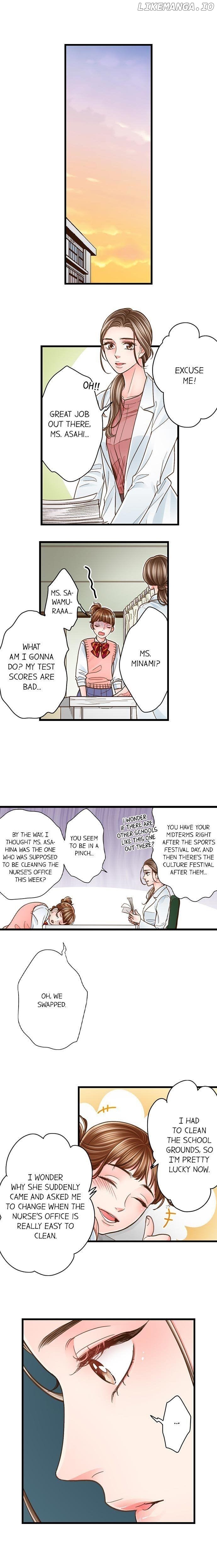 Yanagihara-Kun Wa Sex Izonshou chapter 125 - page 2