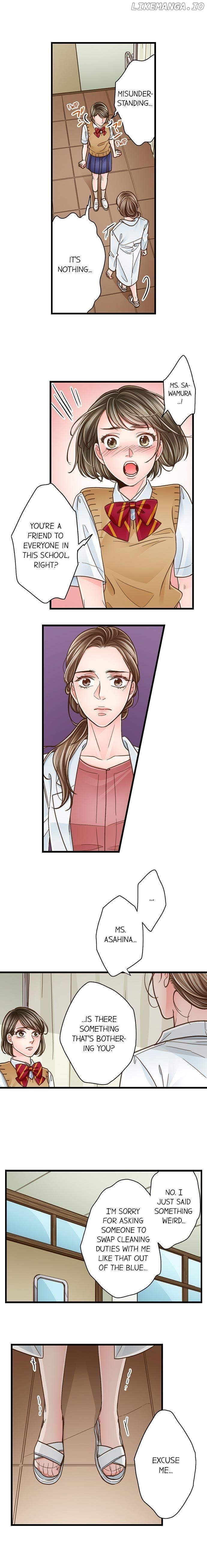 Yanagihara-Kun Wa Sex Izonshou chapter 126 - page 2