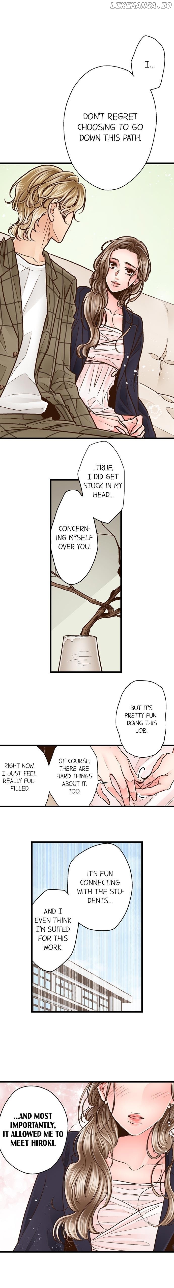 Yanagihara-Kun Wa Sex Izonshou chapter 70 - page 5
