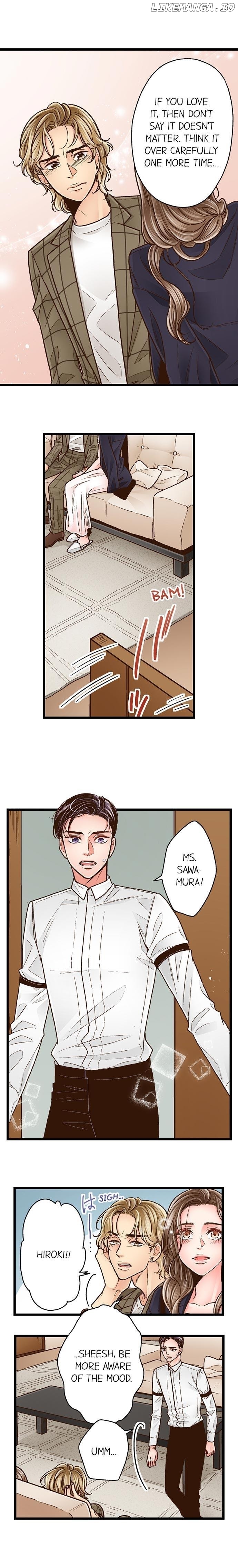 Yanagihara-Kun Wa Sex Izonshou chapter 70 - page 7