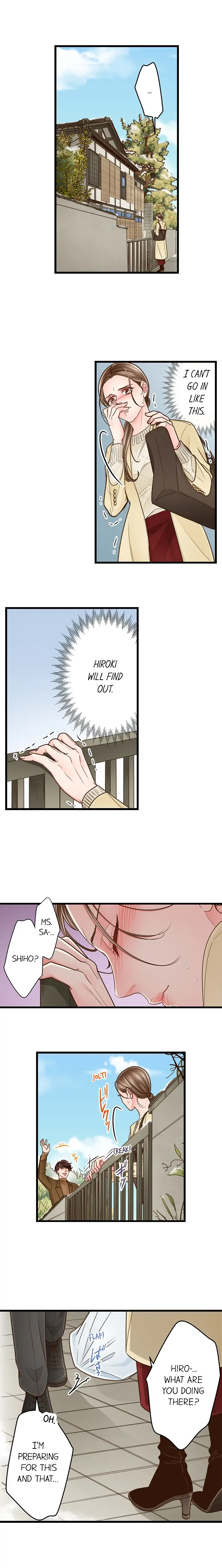 Yanagihara-Kun Wa Sex Izonshou chapter 203 - page 5