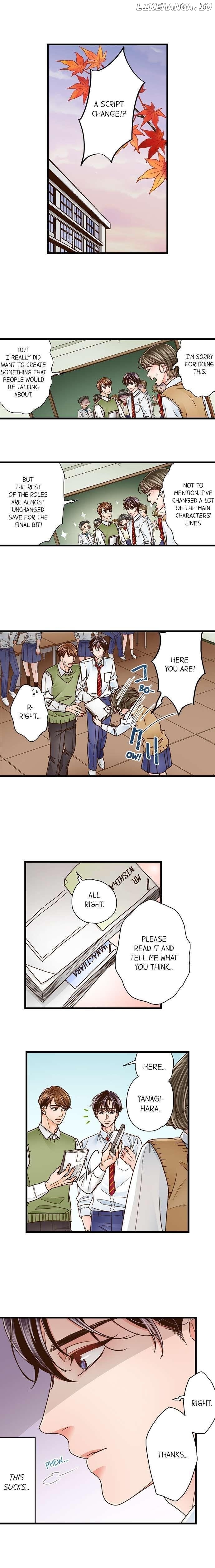 Yanagihara-Kun Wa Sex Izonshou chapter 130 - page 2