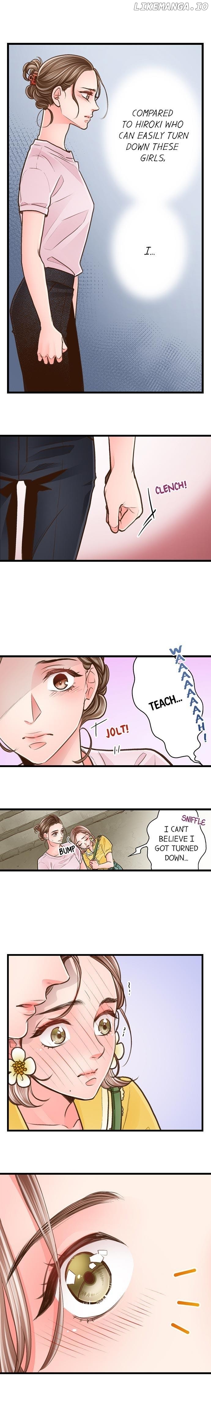 Yanagihara-Kun Wa Sex Izonshou chapter 103 - page 7
