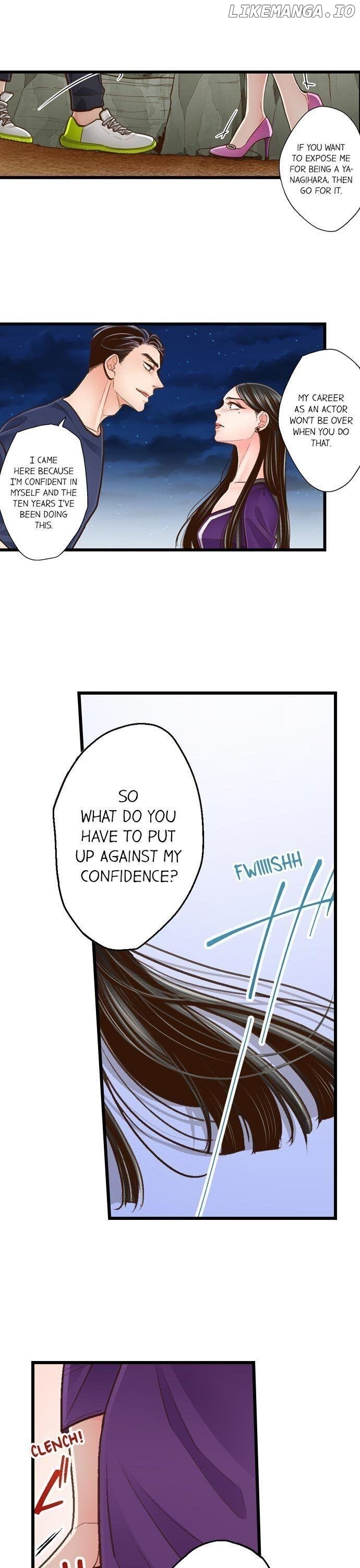 Yanagihara-Kun Wa Sex Izonshou chapter 111 - page 5