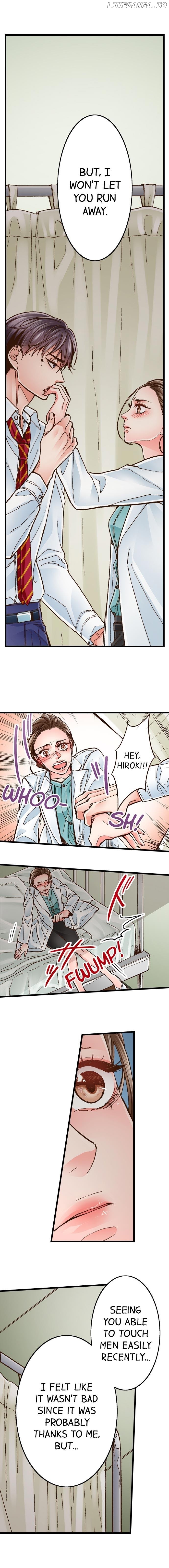 Yanagihara-Kun Wa Sex Izonshou chapter 30 - page 2
