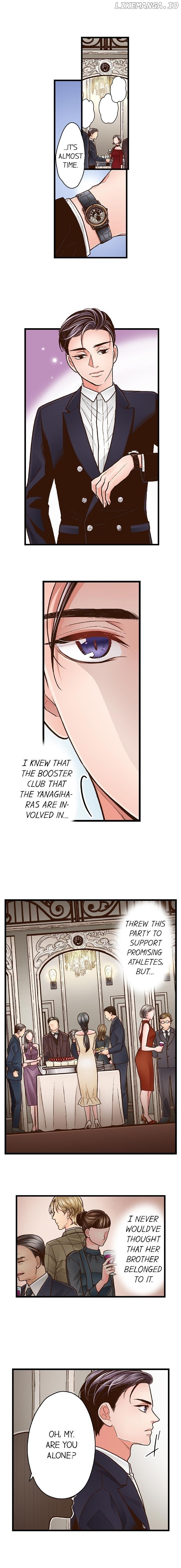 Yanagihara-Kun Wa Sex Izonshou chapter 65 - page 2