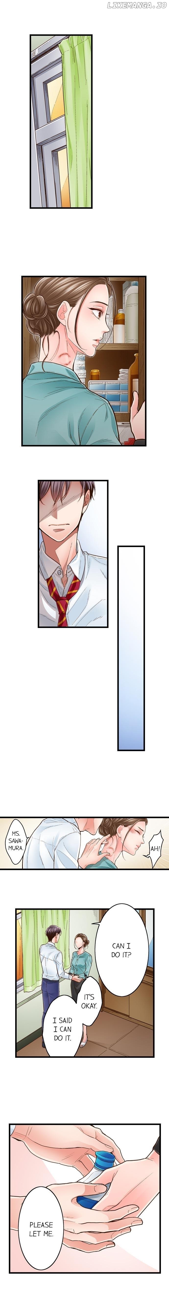 Yanagihara-Kun Wa Sex Izonshou chapter 32 - page 2