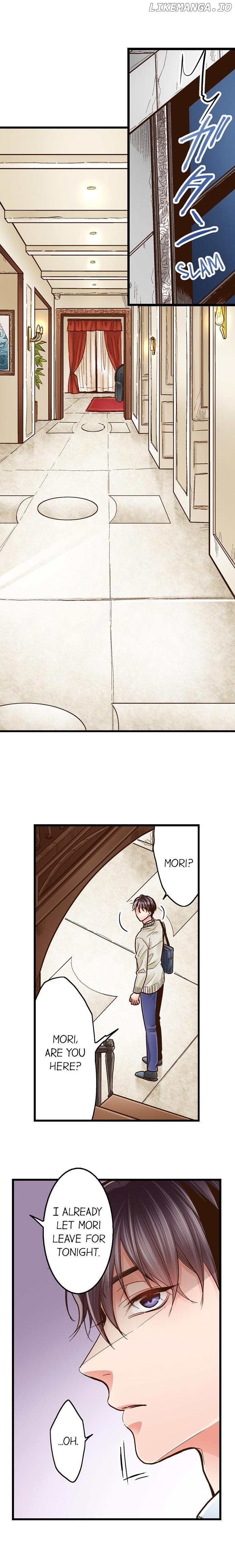 Yanagihara-Kun Wa Sex Izonshou chapter 34 - page 2