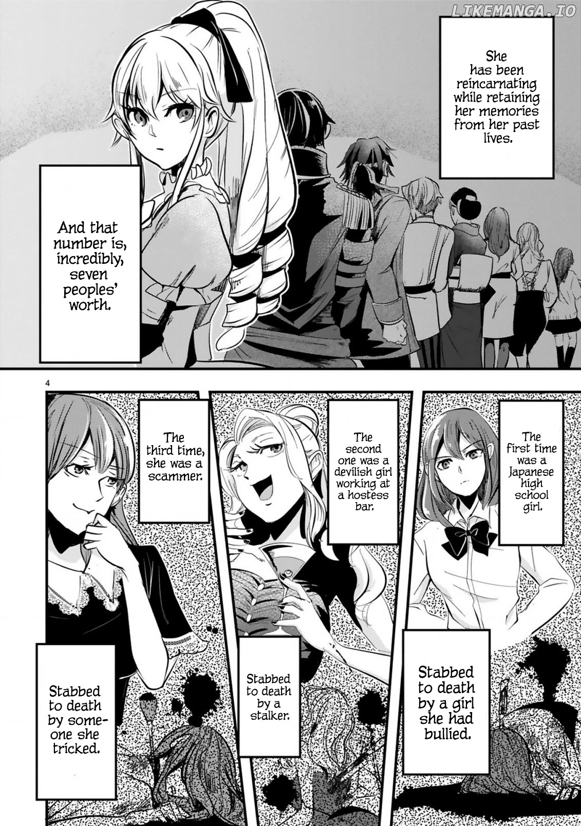 The Duke’s Daughter Who Was a Villain in Her Previous Lives Was Entrusted with Training a Hikikomori Prince chapter 1 - page 5