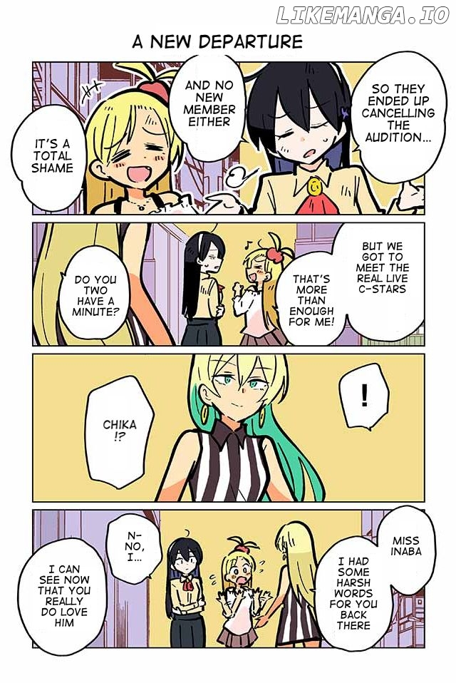 Gyaru and Cthulhu chapter 69 - page 1