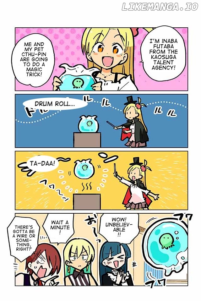 Gyaru and Cthulhu chapter 66 - page 4