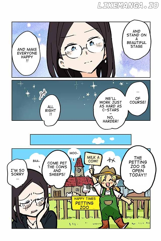 Gyaru and Cthulhu chapter 59 - page 2