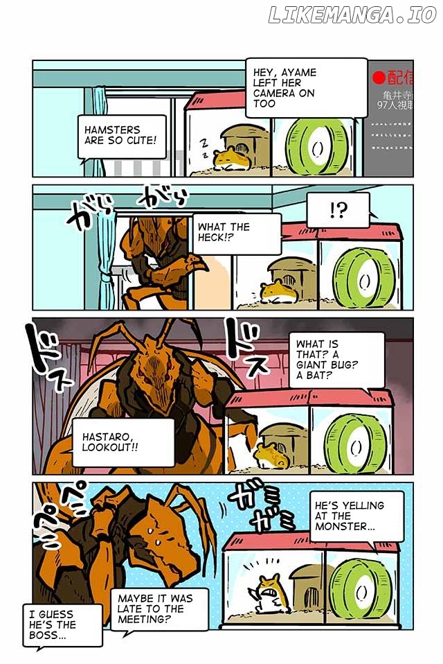 Gyaru and Cthulhu chapter 55 - page 2