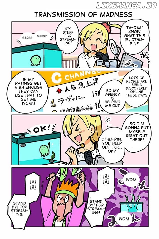 Gyaru and Cthulhu chapter 52 - page 1