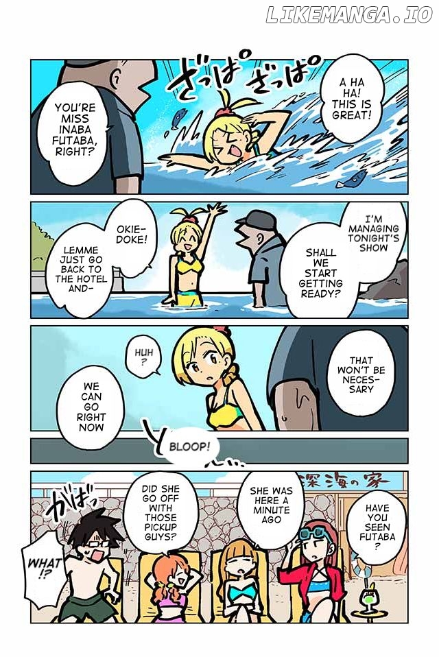 Gyaru and Cthulhu chapter 50 - page 2