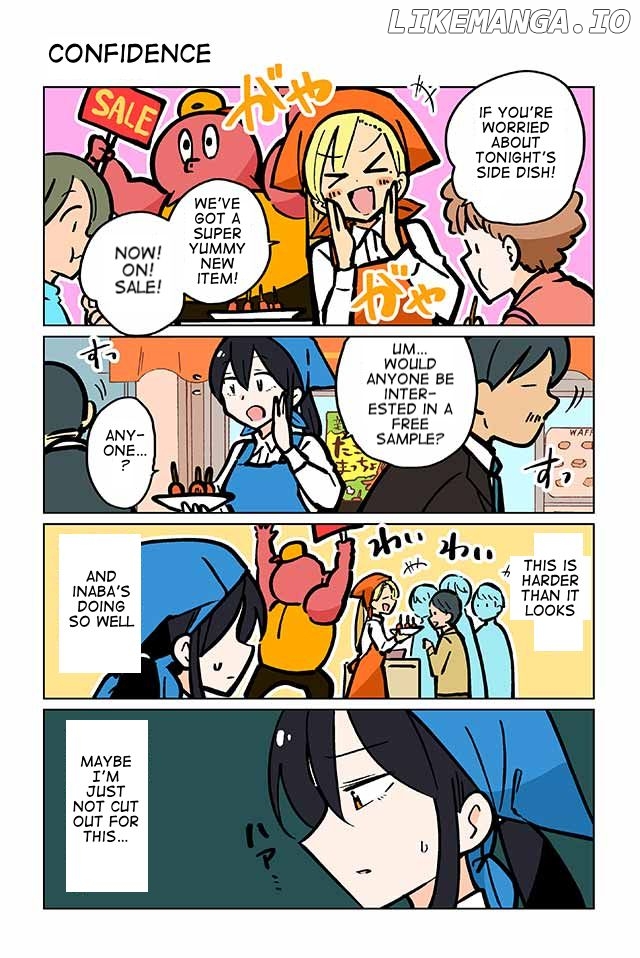 Gyaru and Cthulhu chapter 47 - page 1