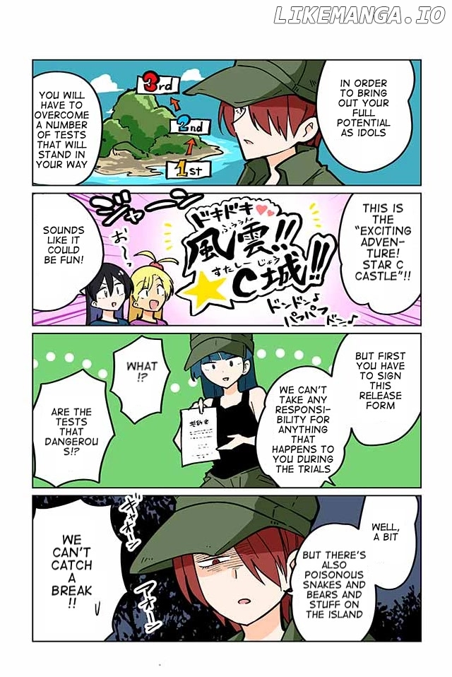 Gyaru and Cthulhu chapter 93 - page 2