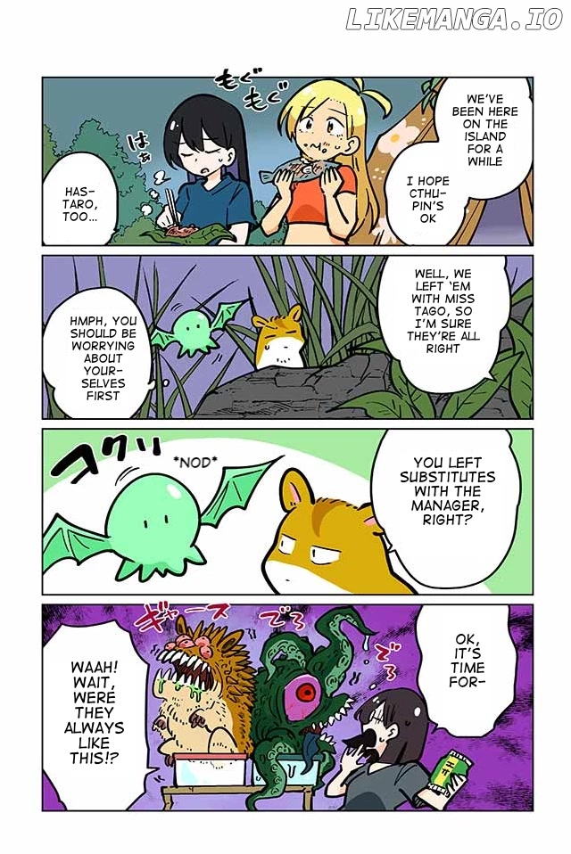 Gyaru and Cthulhu chapter 93 - page 5