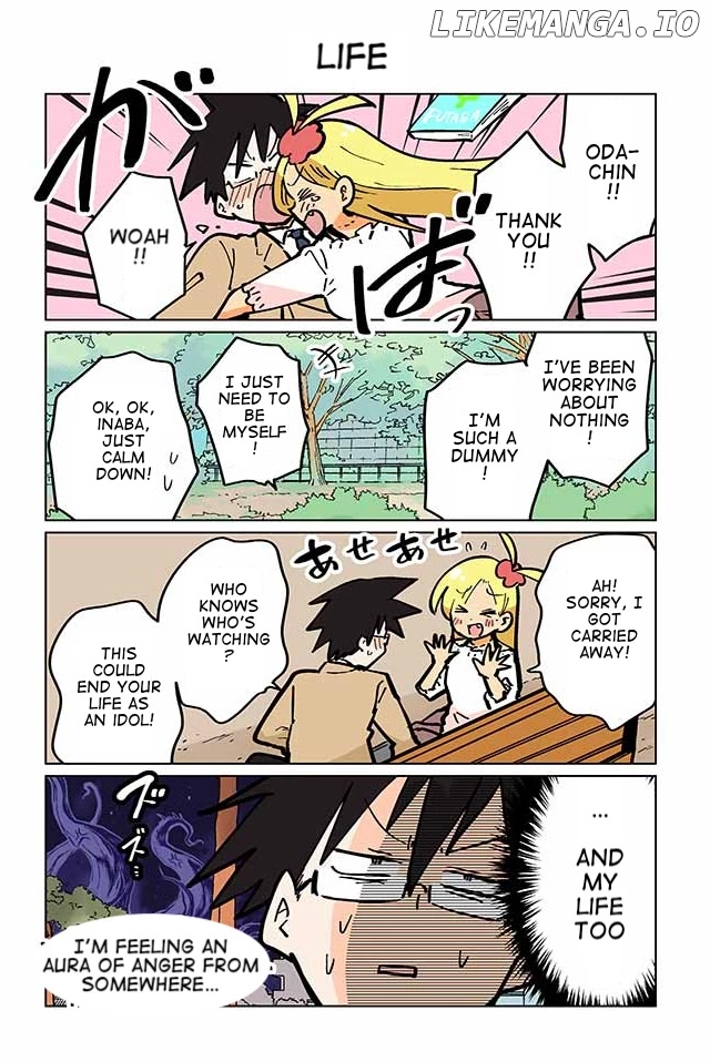 Gyaru and Cthulhu chapter 91 - page 1
