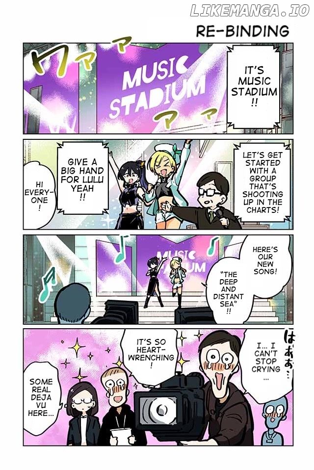 Gyaru and Cthulhu chapter 78 - page 1