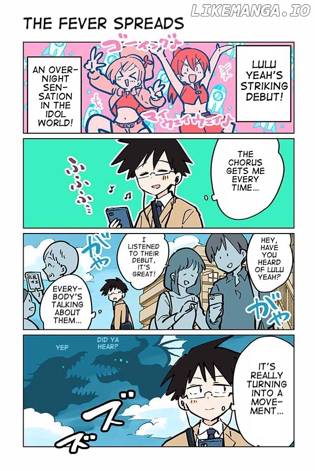 Gyaru and Cthulhu chapter 75 - page 1