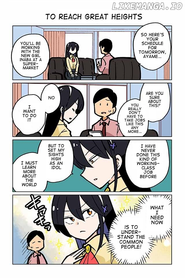 Gyaru and Cthulhu chapter 46 - page 1