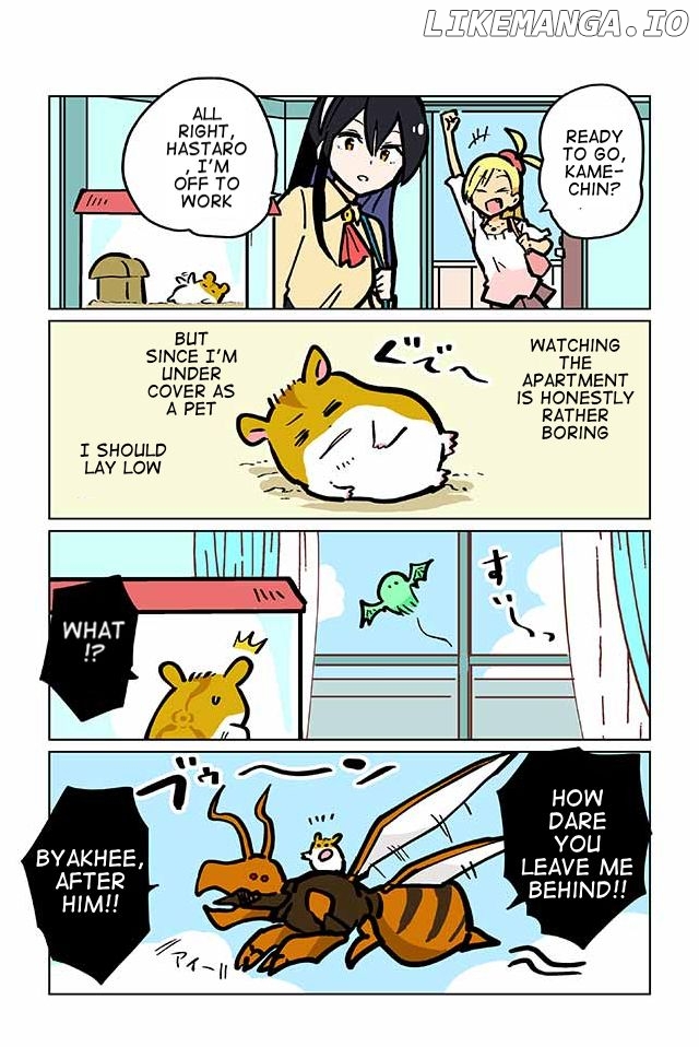 Gyaru and Cthulhu chapter 46 - page 2
