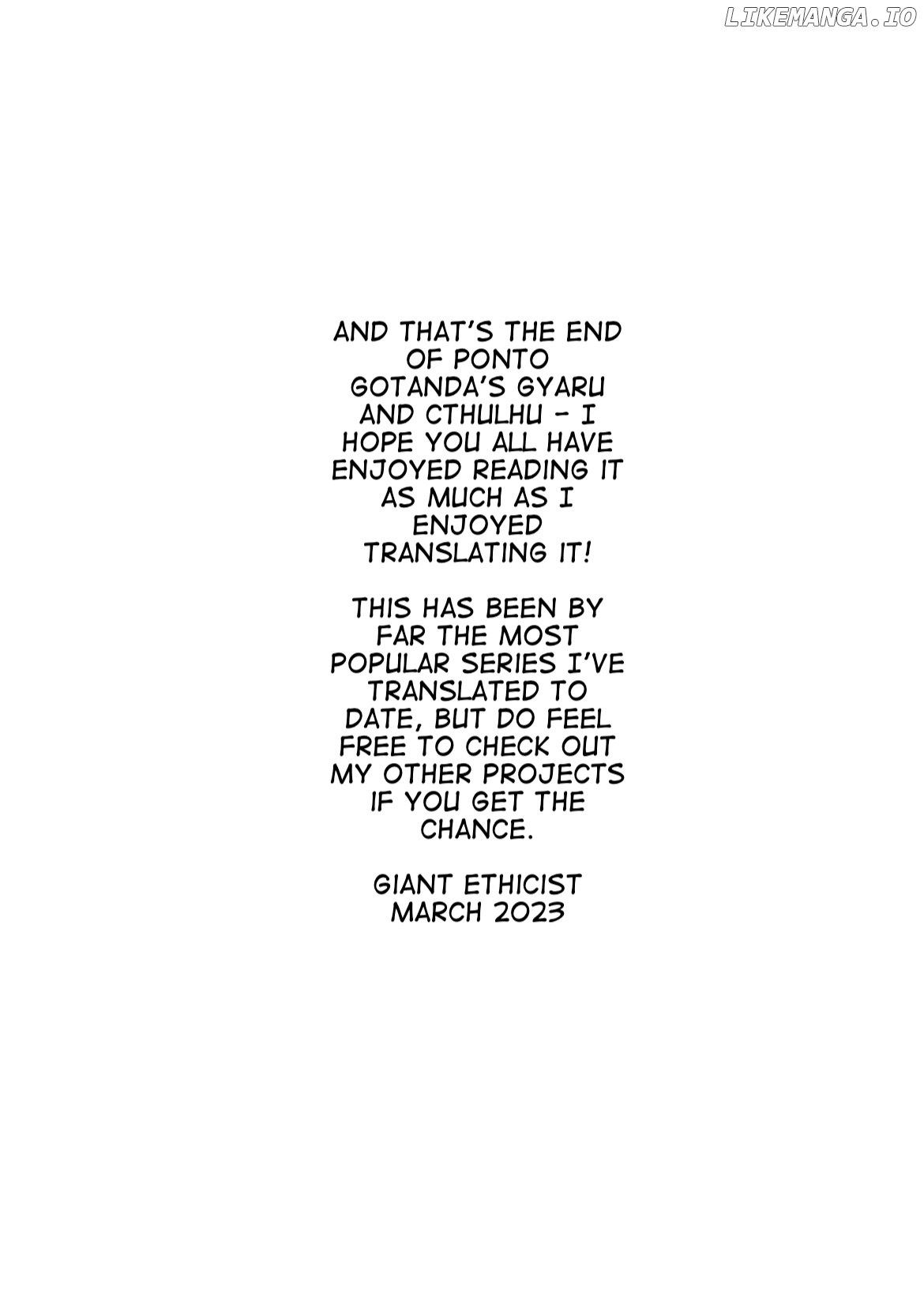 Gyaru and Cthulhu chapter 121 - page 5