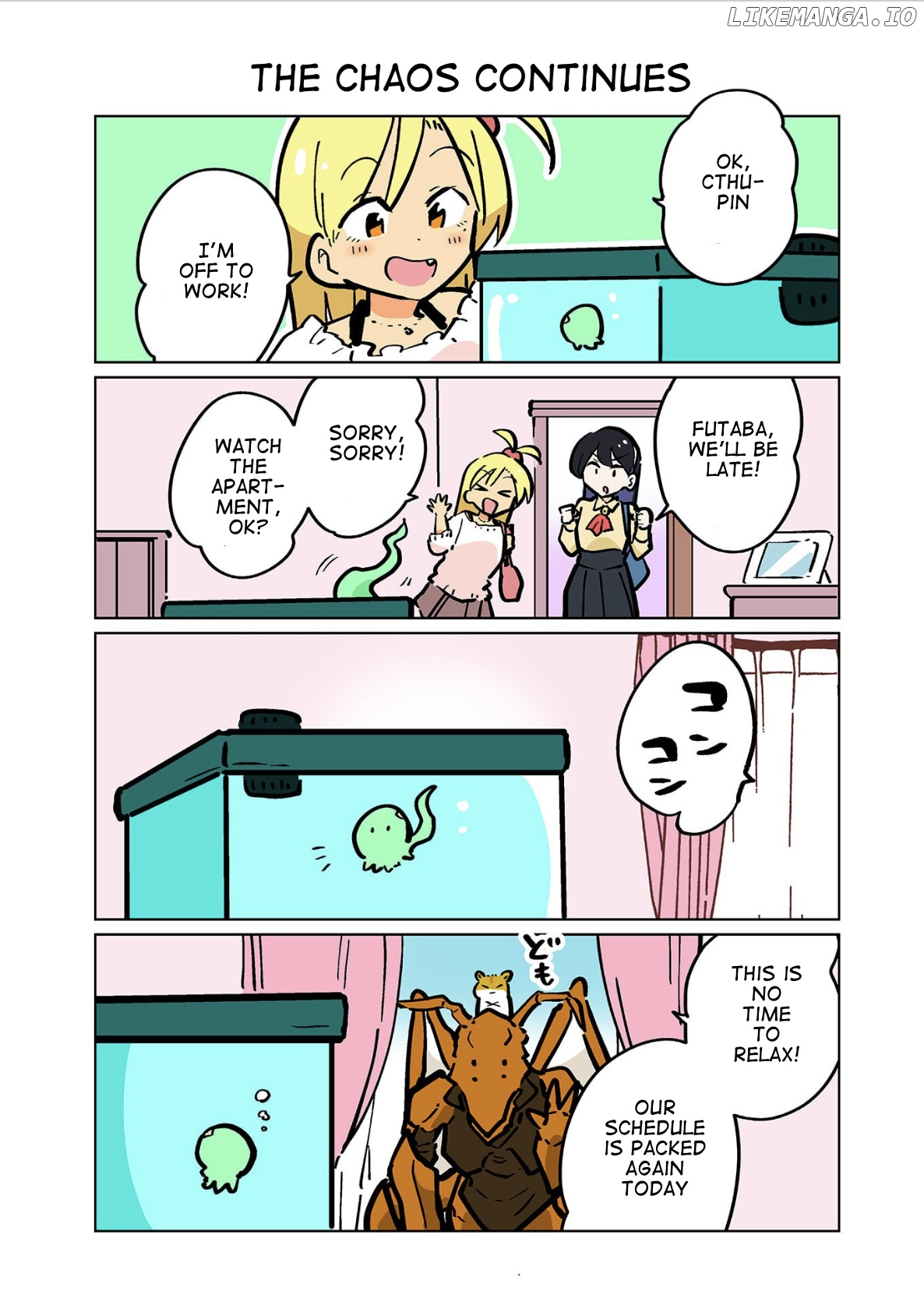 Gyaru and Cthulhu chapter 120 - page 1