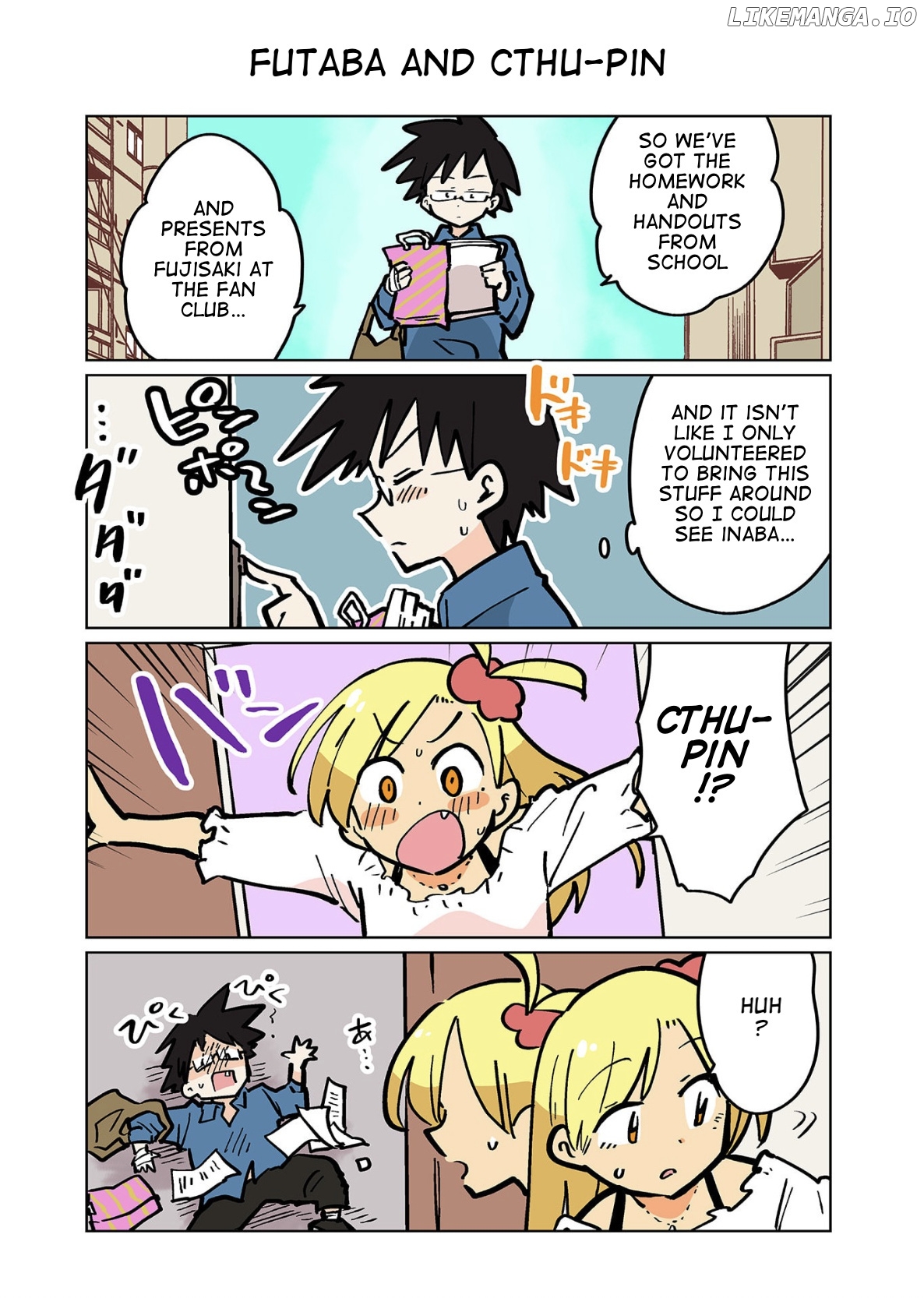 Gyaru and Cthulhu chapter 119 - page 1