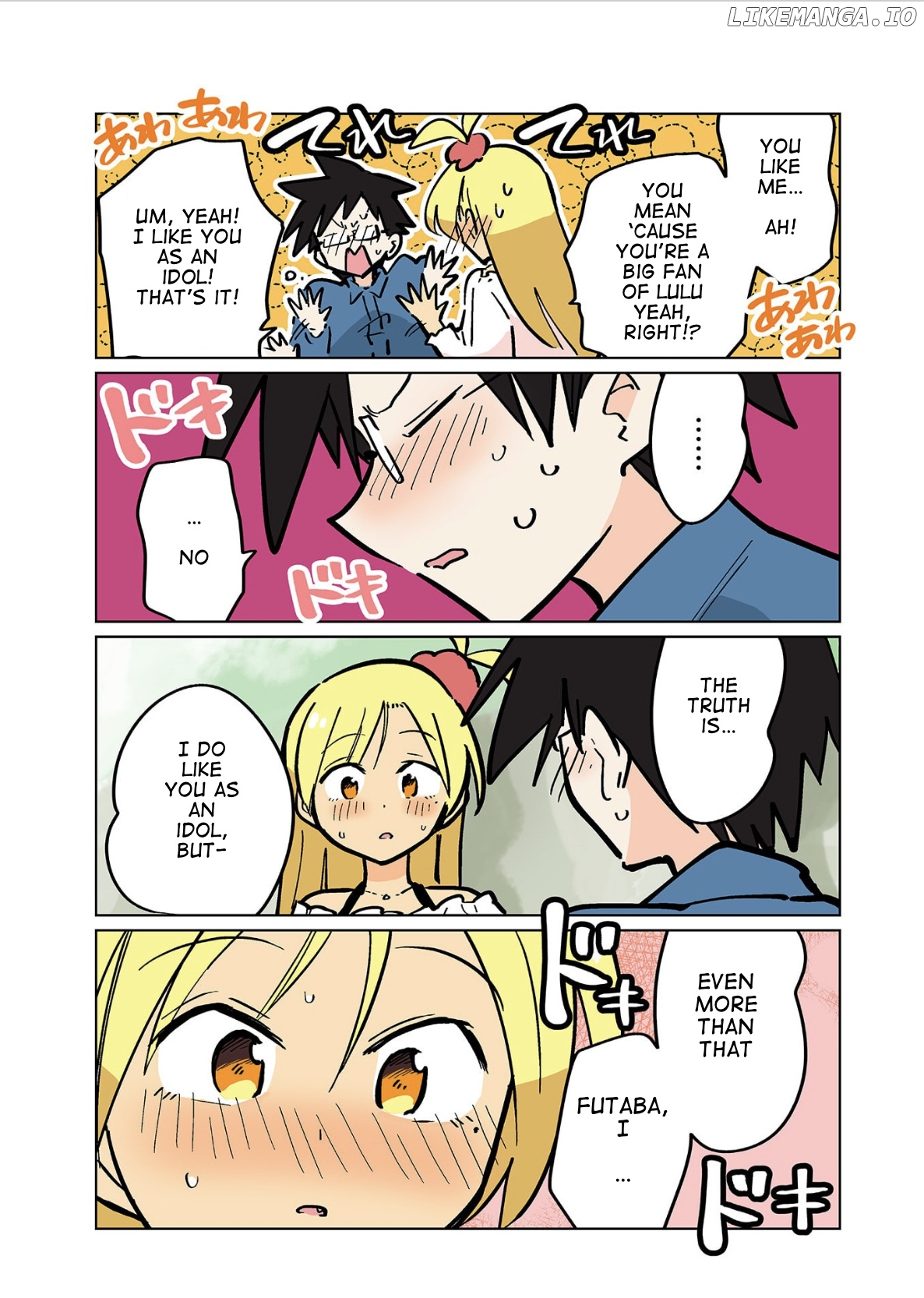 Gyaru and Cthulhu chapter 119 - page 4
