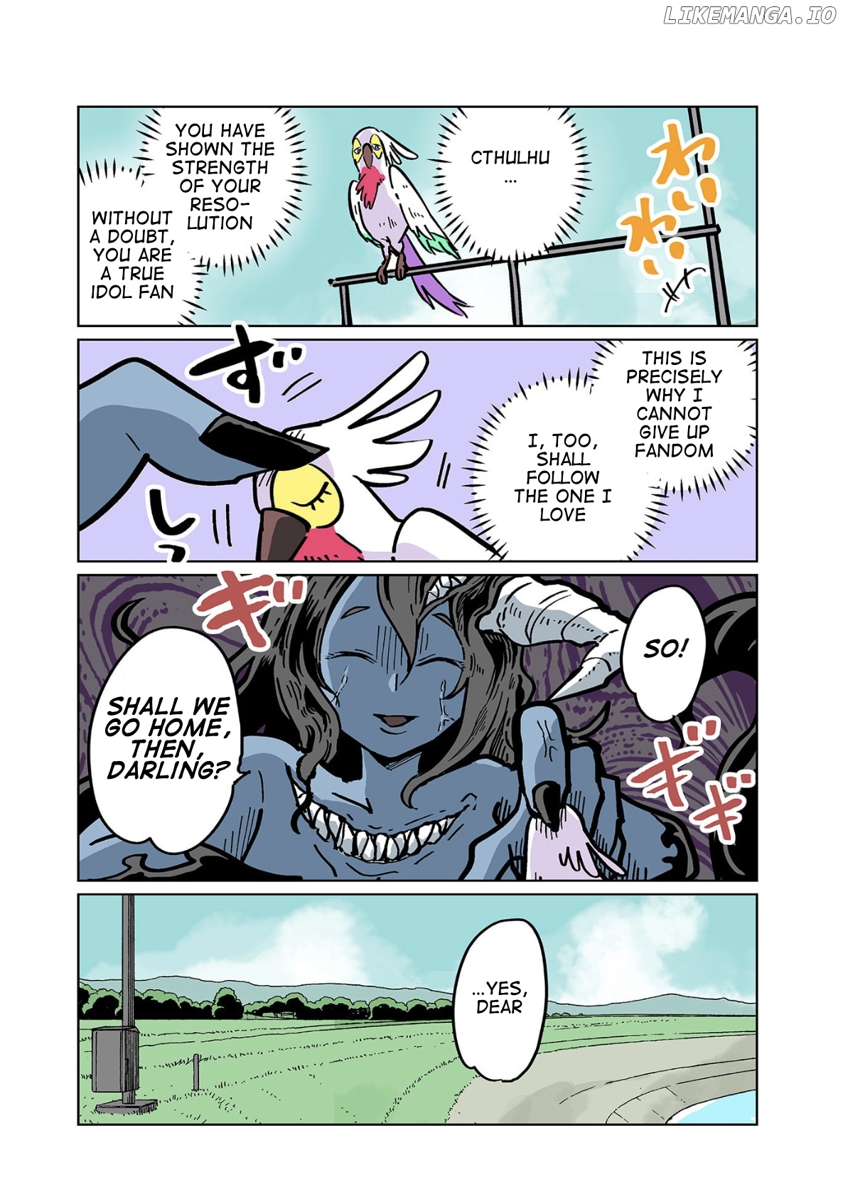 Gyaru and Cthulhu chapter 119 - page 7