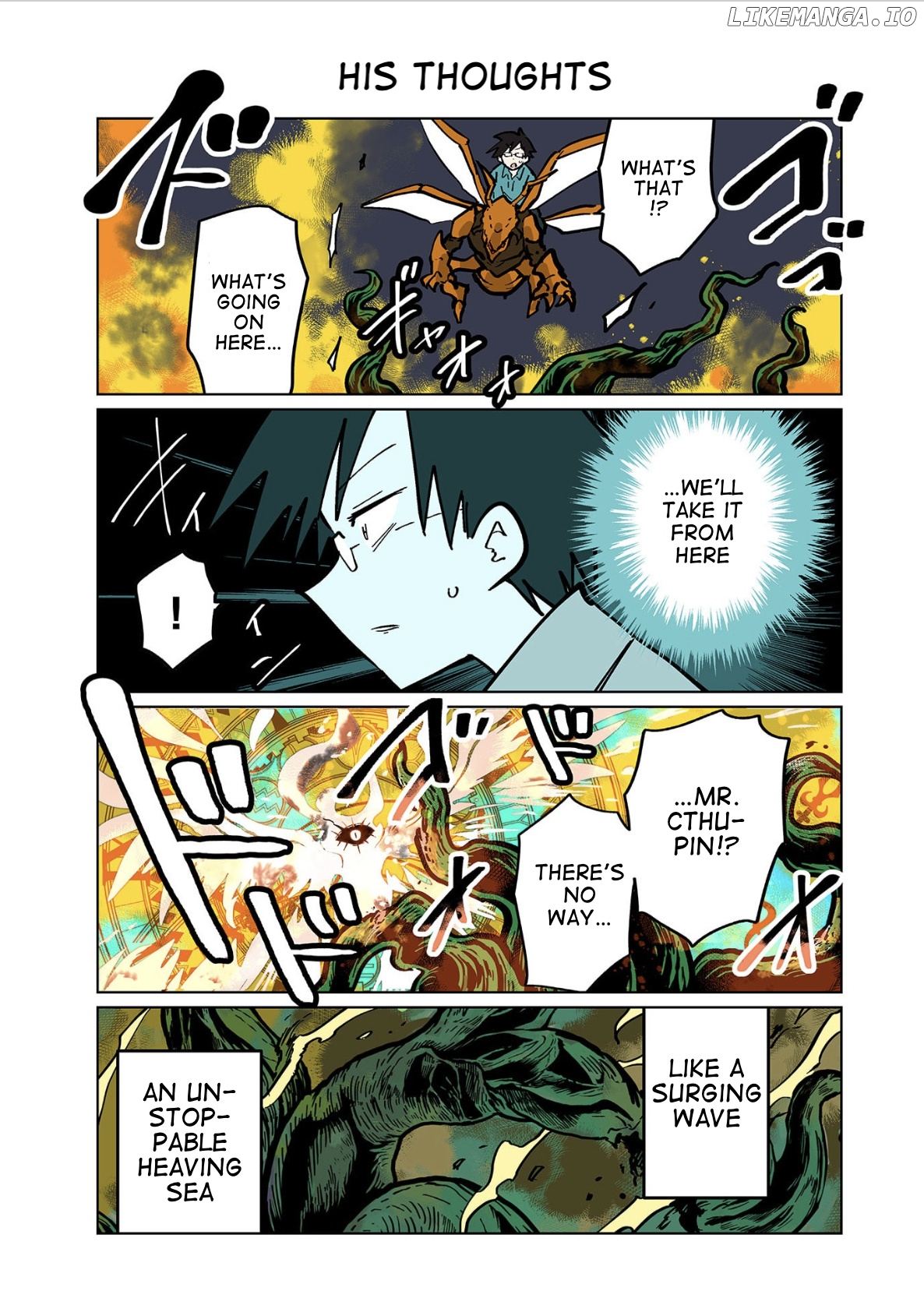 Gyaru and Cthulhu chapter 116 - page 1