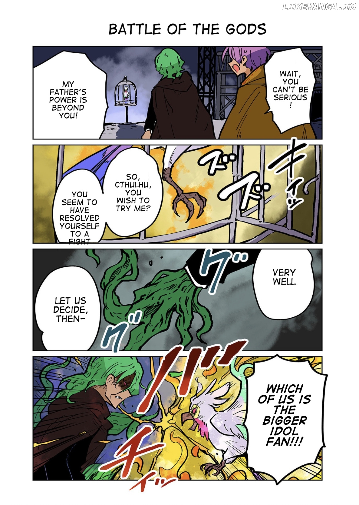 Gyaru and Cthulhu chapter 115 - page 1