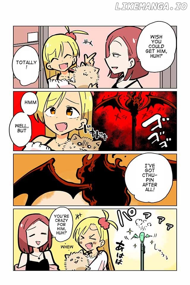 Gyaru and Cthulhu chapter 11 - page 3