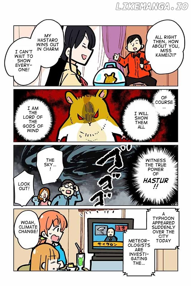 Gyaru and Cthulhu chapter 41 - page 2
