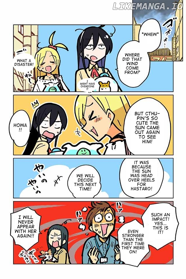 Gyaru and Cthulhu chapter 41 - page 3