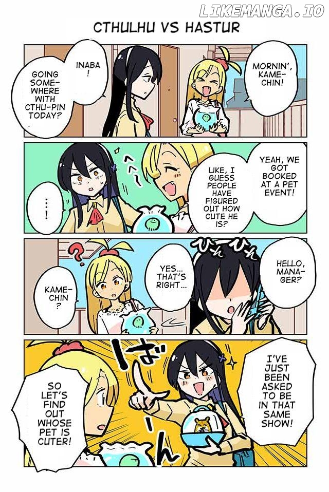 Gyaru and Cthulhu chapter 39 - page 1