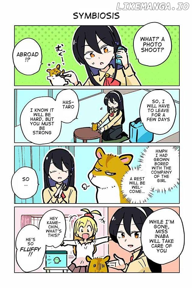 Gyaru and Cthulhu chapter 35 - page 1