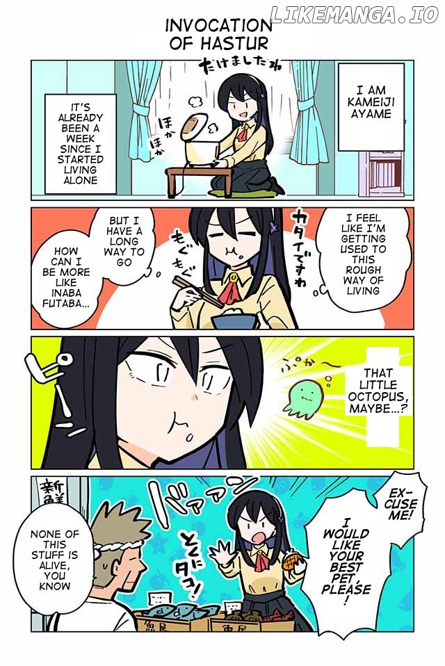 Gyaru and Cthulhu chapter 34 - page 1
