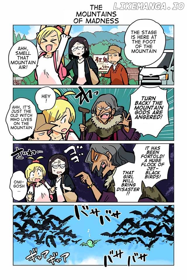 Gyaru and Cthulhu chapter 24 - page 1