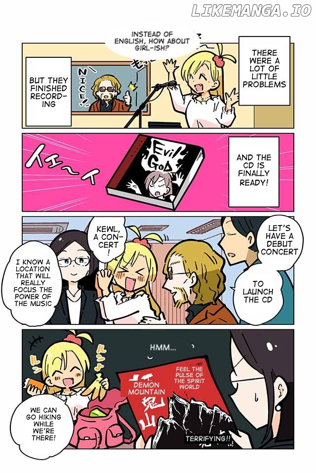 Gyaru and Cthulhu chapter 23 - page 3