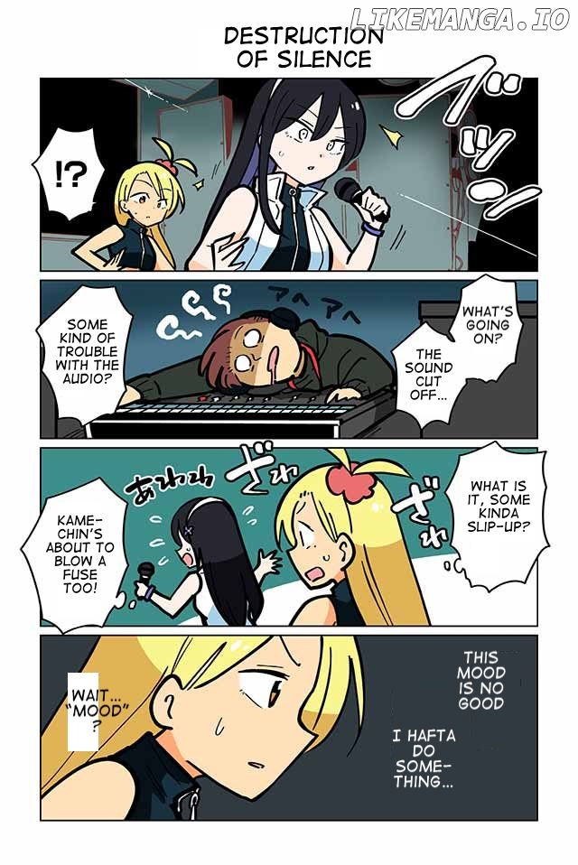 Gyaru and Cthulhu chapter 22 - page 1