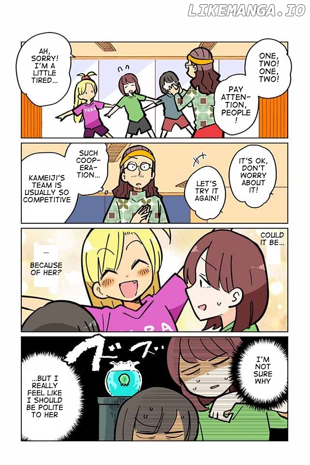 Gyaru and Cthulhu chapter 20 - page 4