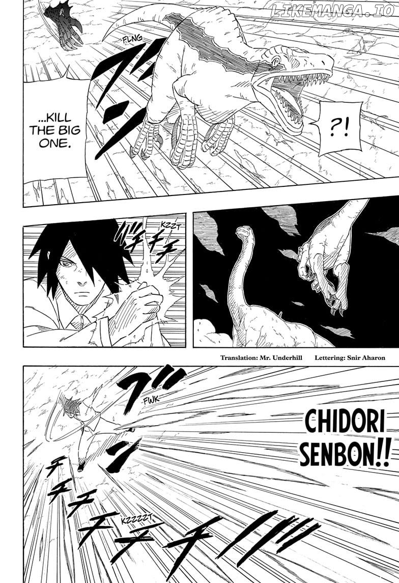 Naruto: Sasuke's Story - The Uchiha and the Heavenly Stardust: The Manga chapter 9 - page 2