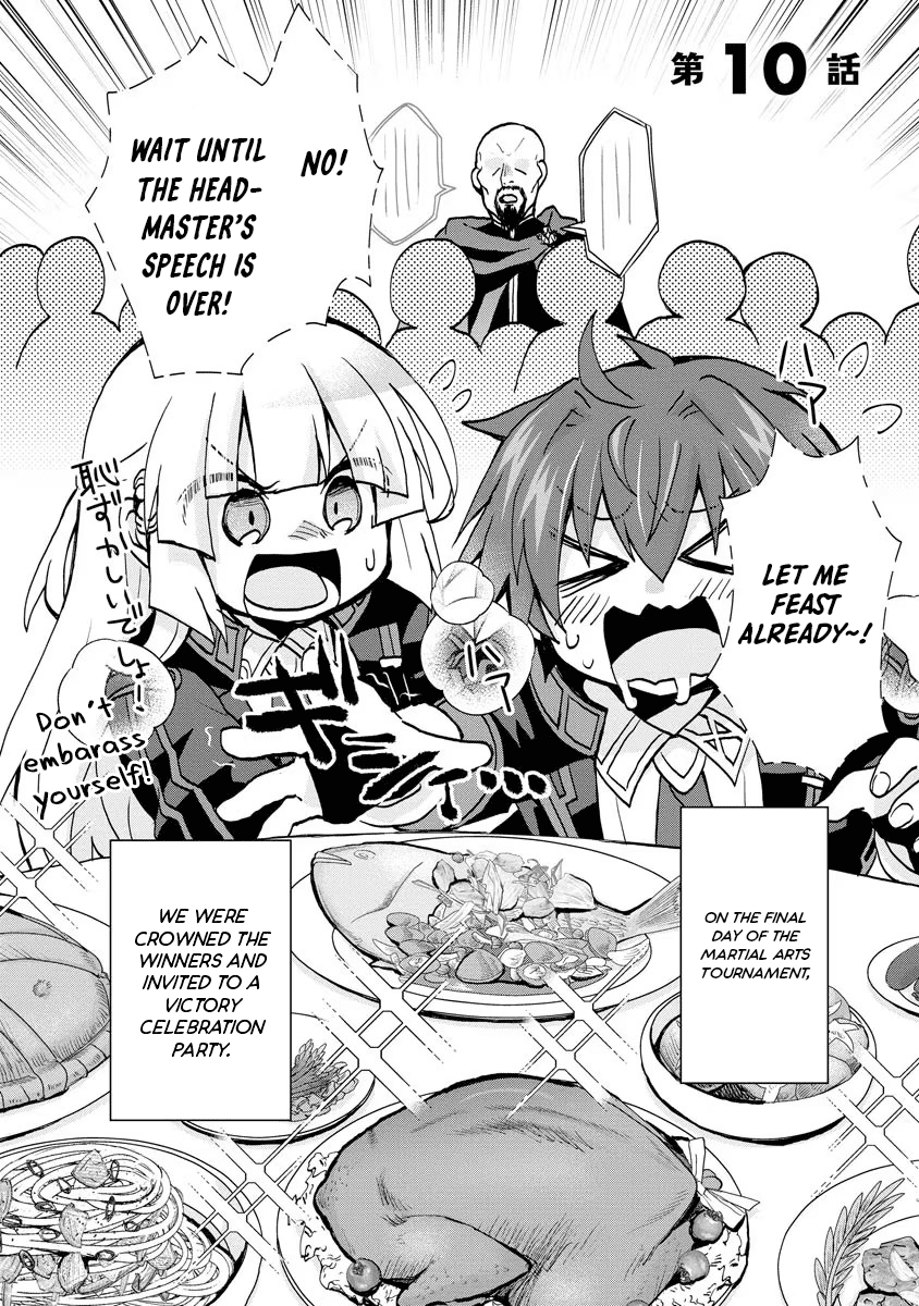 Reincarnated As The Son Of A Vicious Lord! ~When I Was Having Fun Learning Magic, I Had To Get Rid Of My Stigma~! chapter 10 - page 2