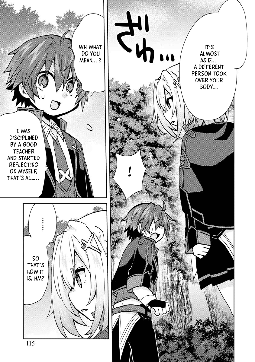 Reincarnated As The Son Of A Vicious Lord! ~When I Was Having Fun Learning Magic, I Had To Get Rid Of My Stigma~! chapter 11 - page 15